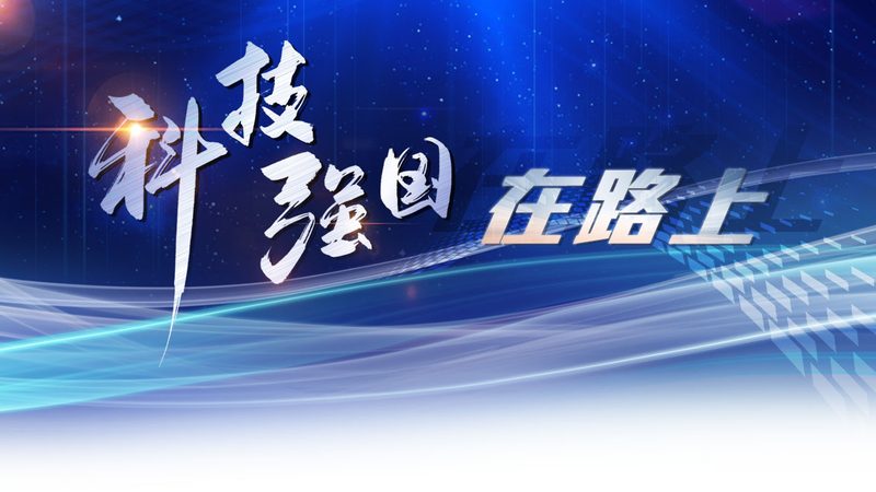 云原生架构持续交付解决方案：加速企业数字化转型