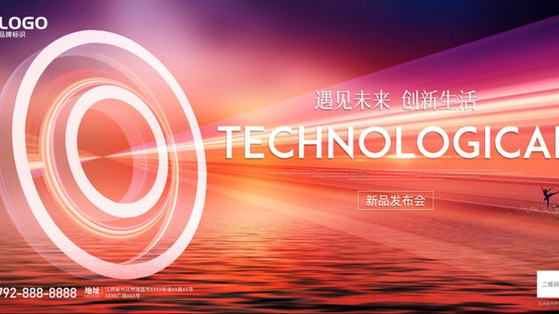 数据可视化在线工具：企业决策的“透明窗口