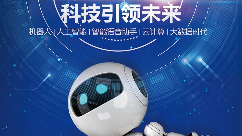 智慧解决方案：如何理性评估选型成本